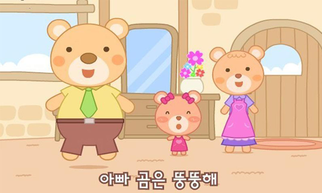 淮南淮南三只小熊品牌文案包装案例