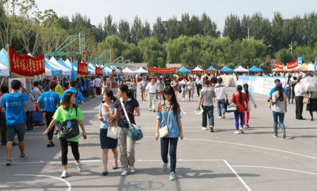 淮南淮南汇华学院新生招商活动策划